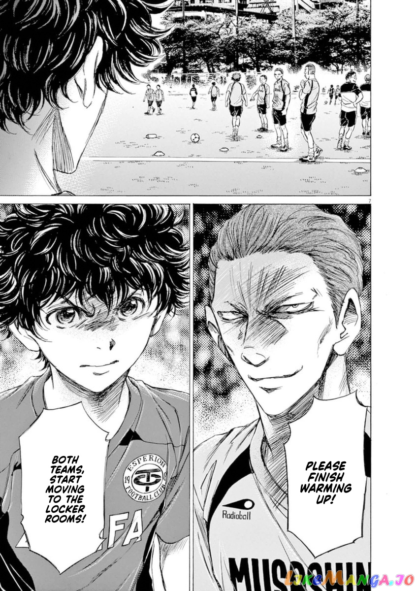 Ao Ashi, Chapter 93 image 07